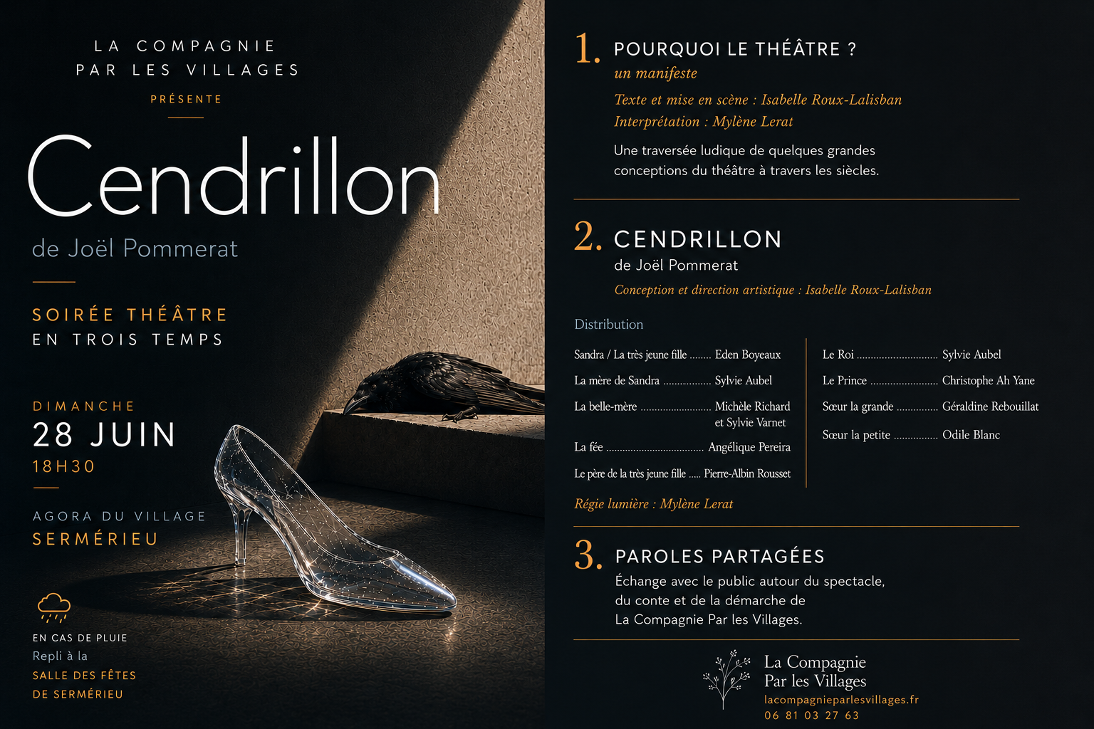 Soirée du 28 juin— L&rsquo;Agora — Demandez le programme !